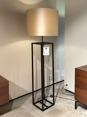 Vloerlamp met kap